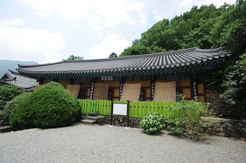 경남 하동군 쌍계사 적묵당 — 하동 검정고시 과외